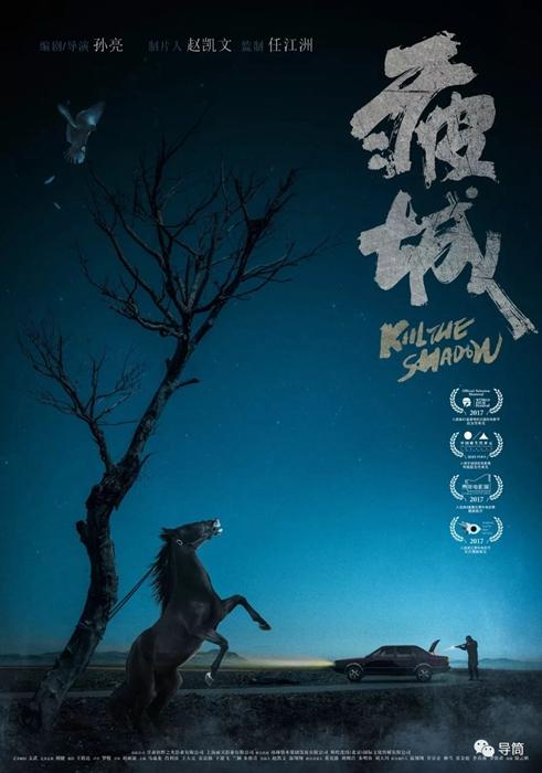 哪里能办日本迹见学园女子大学文凭毕业证